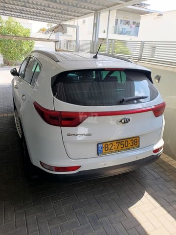 קיה ספורטז'