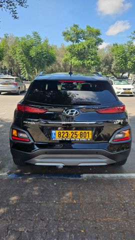 יונדאי קונה
