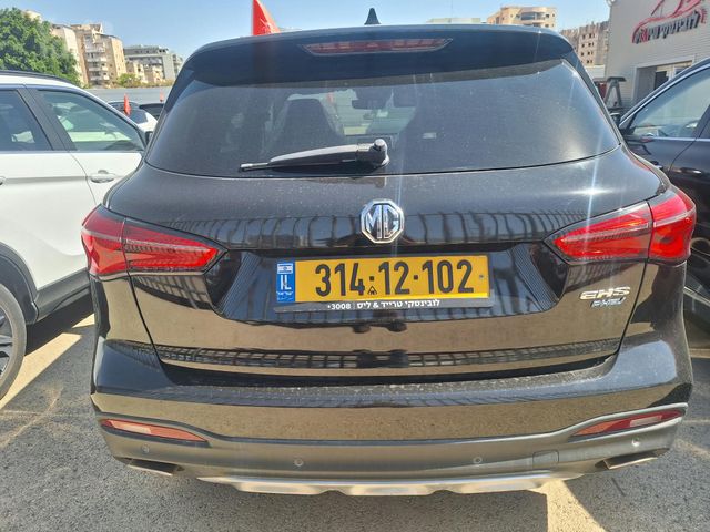 אם ג'י EHS PHEV