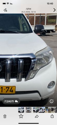 טויוטה לנד קרוזר