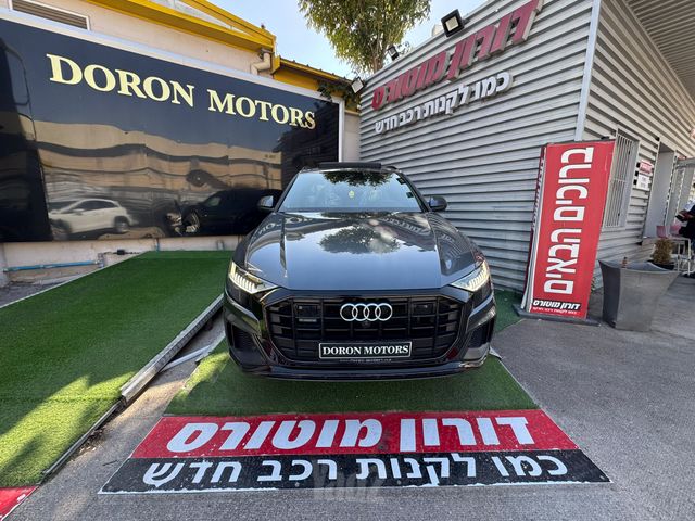 אאודי Q8