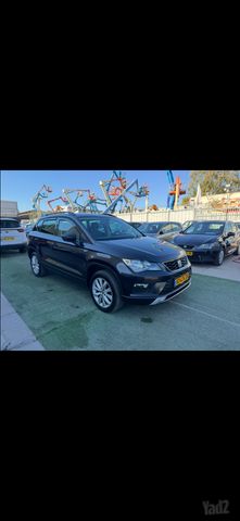 סיאט אטקה