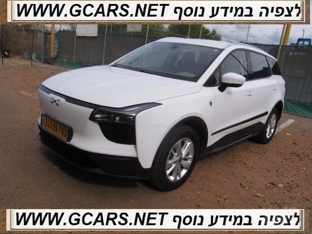 מודעת רכב איוויס U5