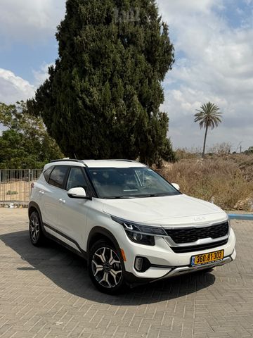 קיה סלטוס
