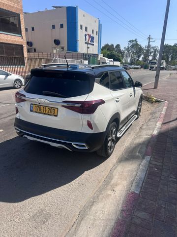 קיה סלטוס