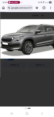 מודעת רכב סקודה קודיאק