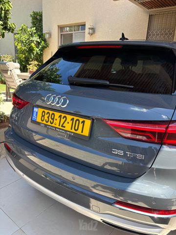 אאודי Q3