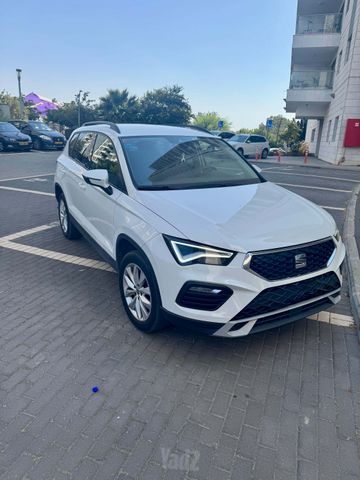 סיאט אטקה