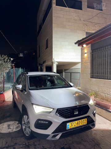 סיאט אטקה