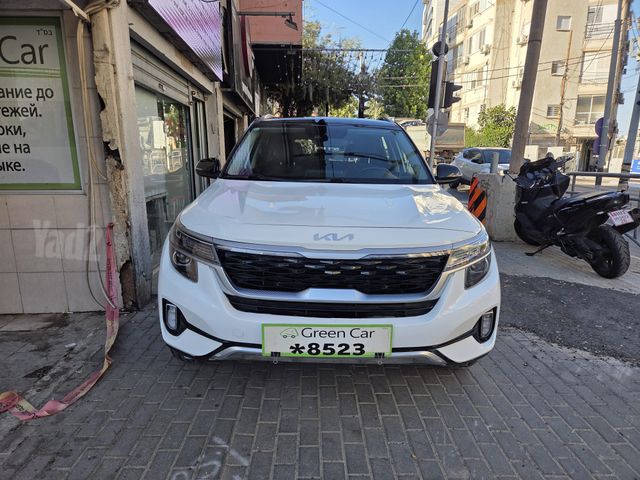 קיה סלטוס