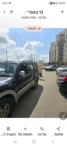 מיצובישי פג'רו