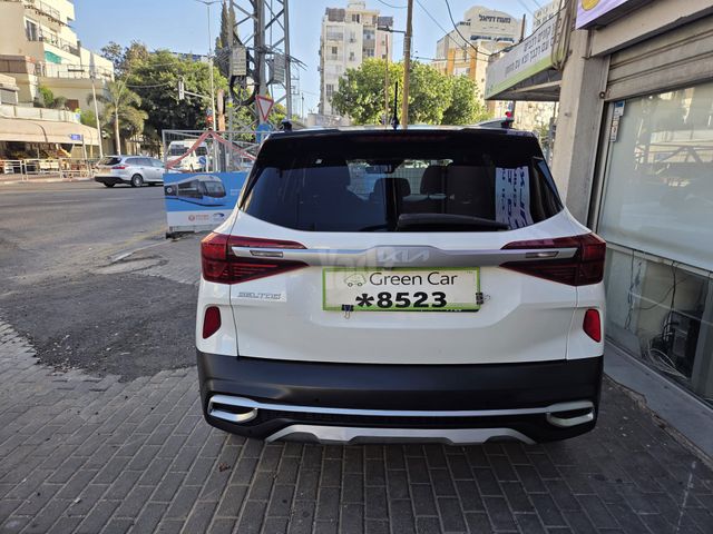 קיה סלטוס