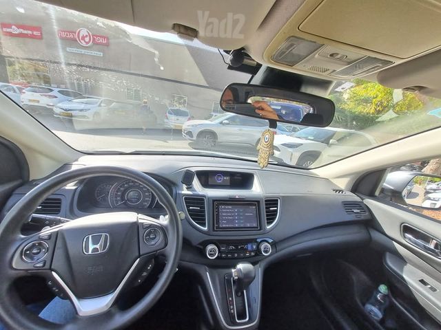 הונדה CR-V