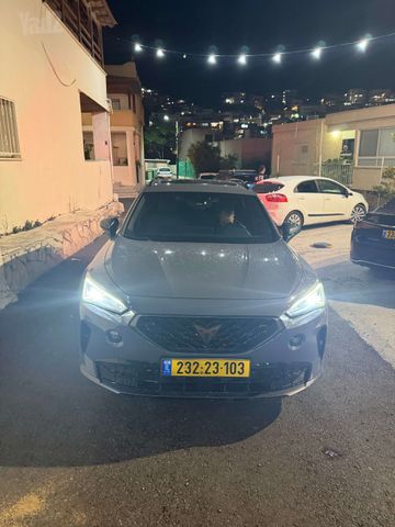 קופרה פורמנטור