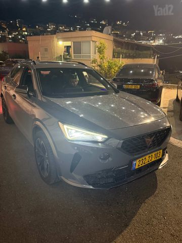 קופרה פורמנטור