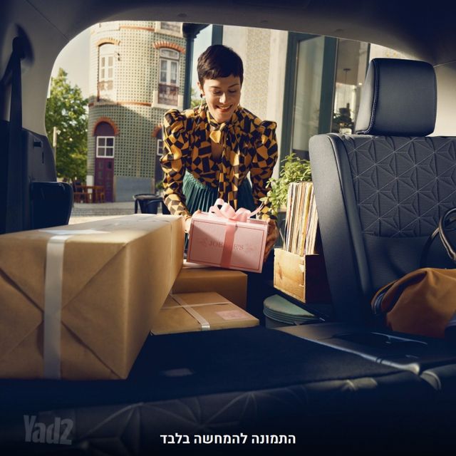 טויוטה יאריס קרוס