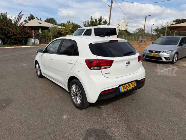 קיה ריו