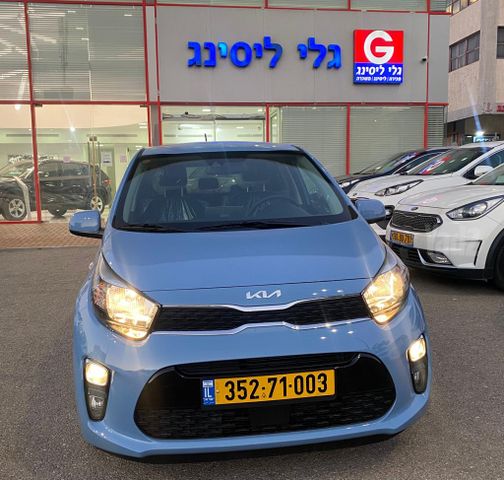 קיה פיקנטו