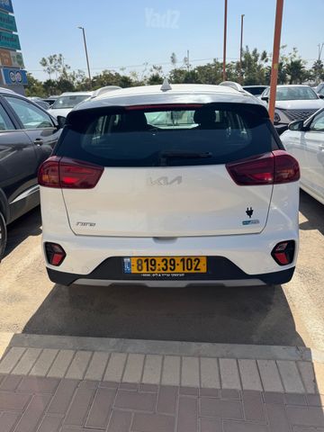 קיה נירו