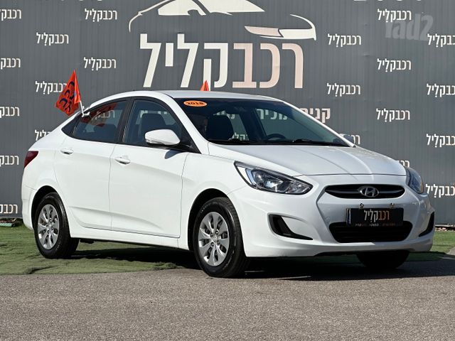 מודעת רכב יונדאי אקסנט i25