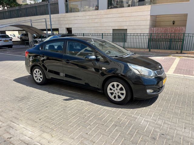 קיה ריו