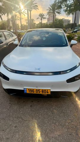 אקספנג P7