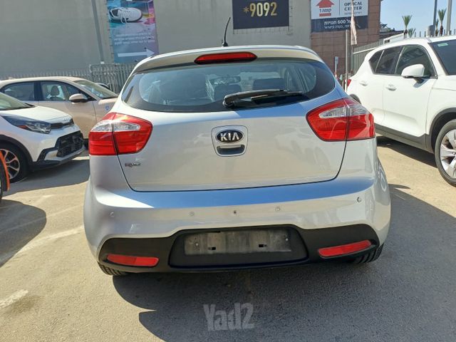 קיה ריו