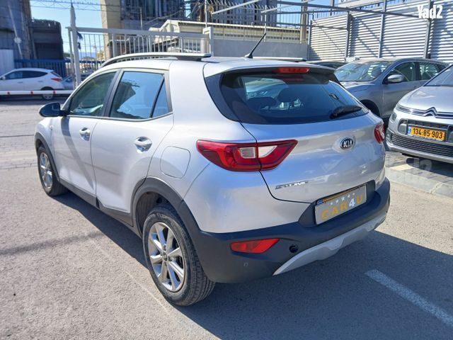 קיה סטוניק