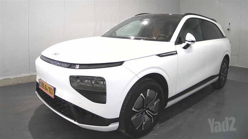 אקספנג G9