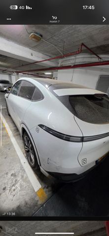 אקספנג G6