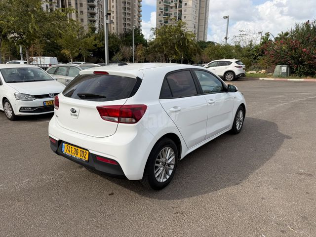 קיה ריו