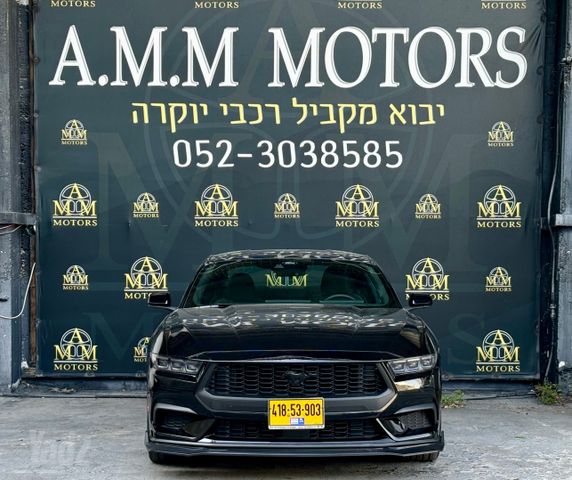 פורד מוסטנג