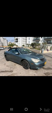 קרייזלר סברינג