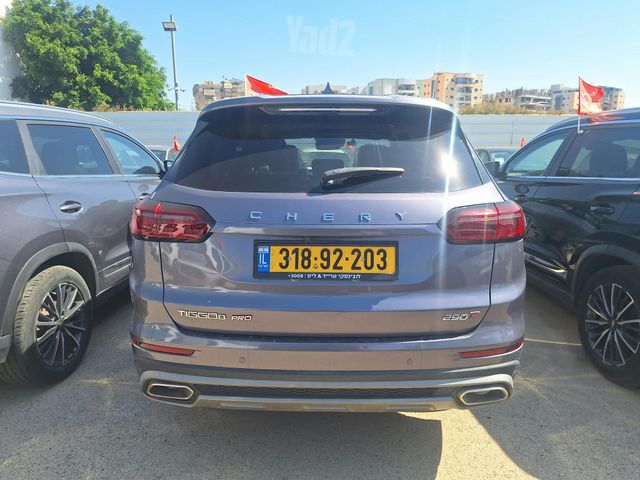 צ׳רי טיגו 8 פרו