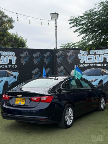 שברולט מאליבו