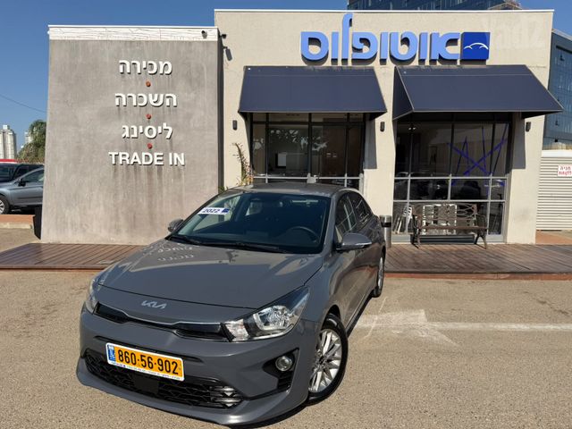 מודעת רכב קיה ריו