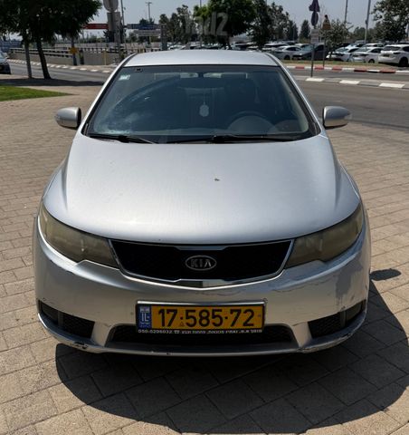 קיה פורטה