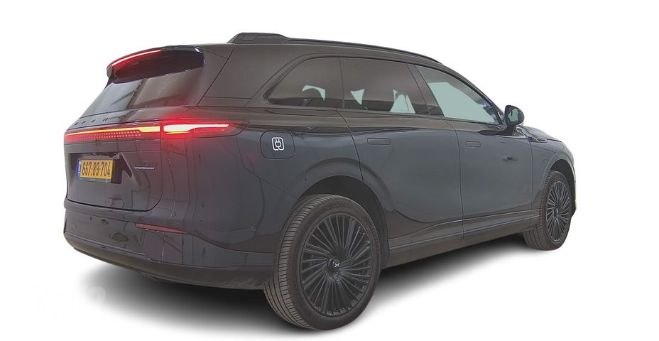אקספנג G9