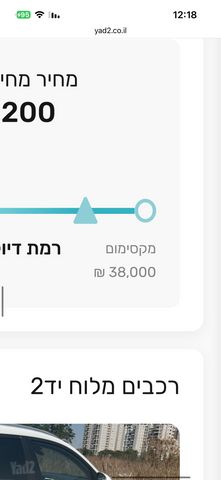 יונדאי אקסנט i25