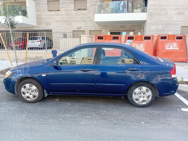 קיה סראטו