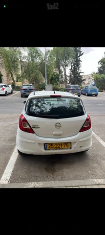 אופל קורסה