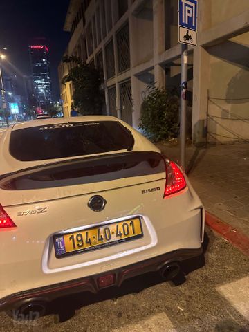 ניסאן 370Z