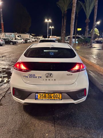 יונדאי איוניק