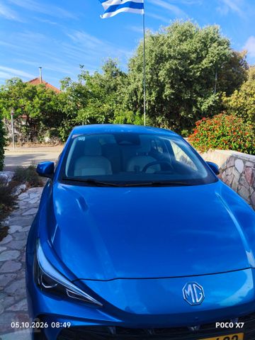 אם ג'י MG3