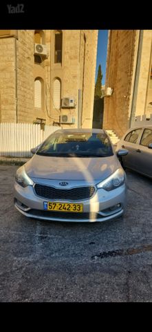 קיה פורטה