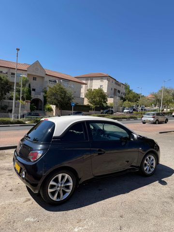 אופל אדם