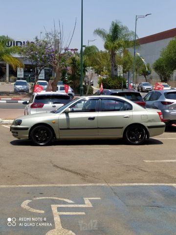 יונדאי אלנטרה