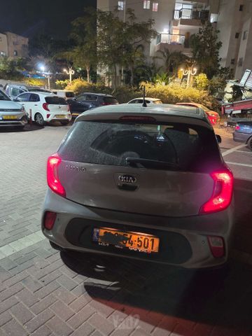 קיה פיקנטו
