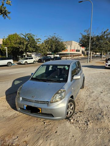 דייהטסו סיריון