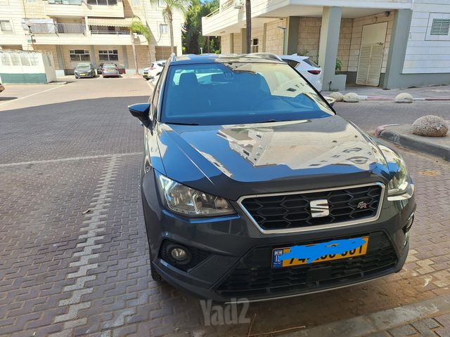 סיאט ארונה